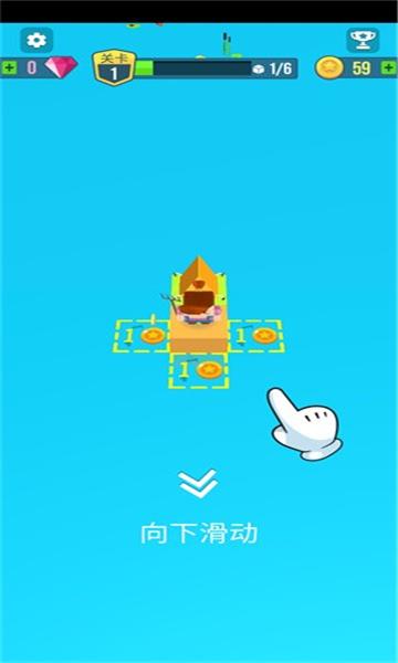 种植岛  v0.41图1