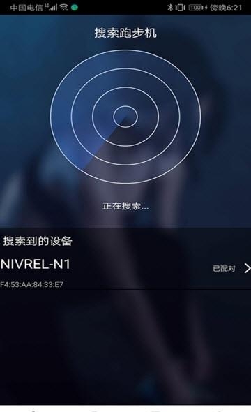 小尼运动  v1.0.2.0图2