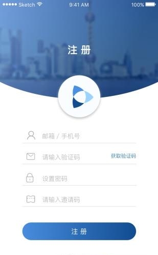 易简  v1.0.5图1