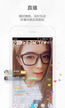 快手红包功能最新版  v5.3.0图3