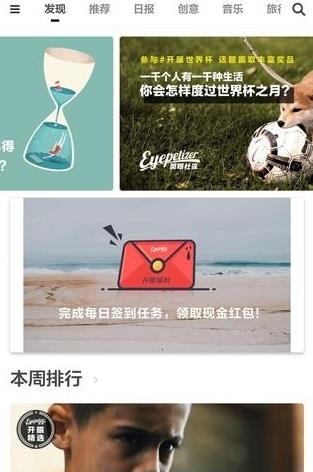 简读  v3.0图3