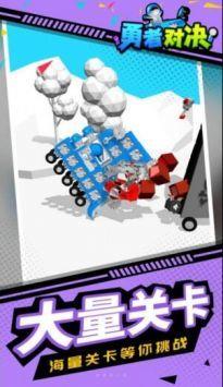勇者对决  v1.1.1图3