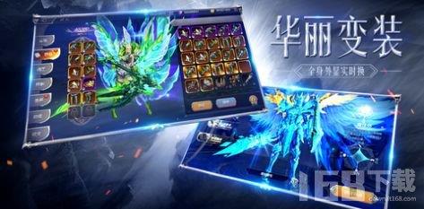 荣耀大魔神  v1.10.13图1