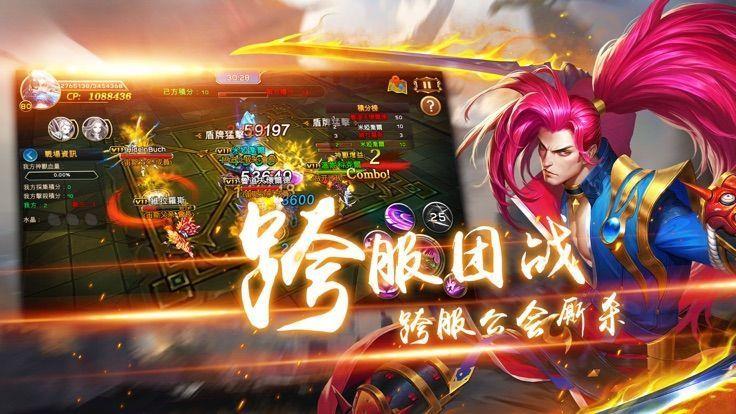 玄武风云  v3.9.0图3