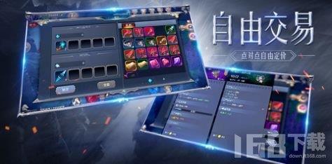 荣耀大魔神  v1.10.13图3