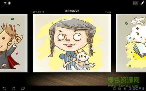 动画animation desk手机版  v3.11.2图4