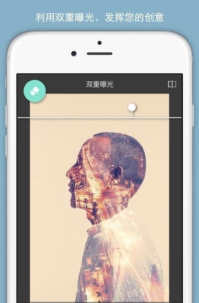 Pixlr照片处理  v3.2.5图4