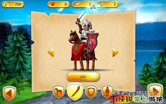 掌上骑士  v1.0图3