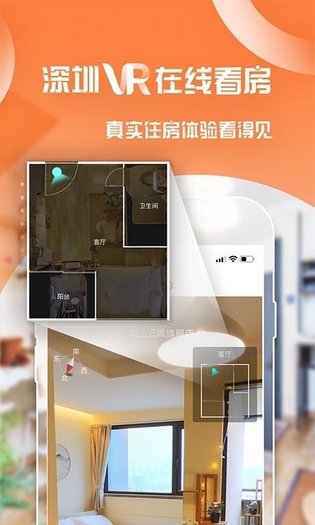 铁合金在线