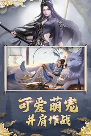 听游江湖  v1.0.1图2