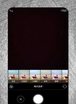 铅笔特效相机  v1.5.2图2