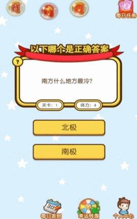 破案大神探红包版  v1.0.01图1