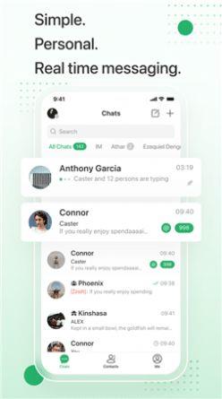 enigma messenger  v1.72图4