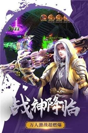 龙域冰封高爆版