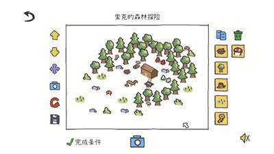 拼图小镇物语  v1.0.0图2