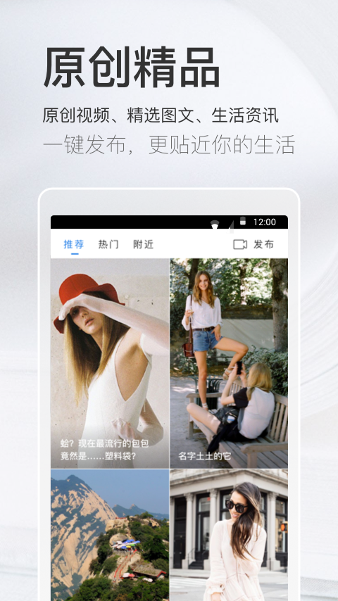 澳洲印象  v2.5.7图3