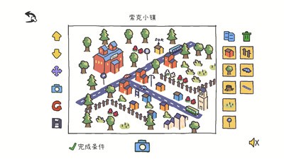 拼图小镇物语  v1.0.0图3