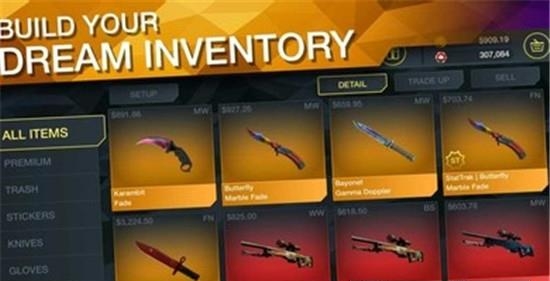 CSGO开箱模拟器  v1.4.3图4