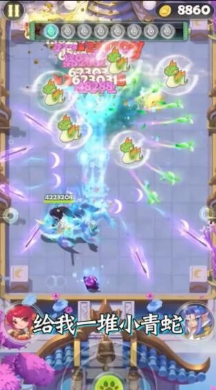 天天来射箭  v1.65图1