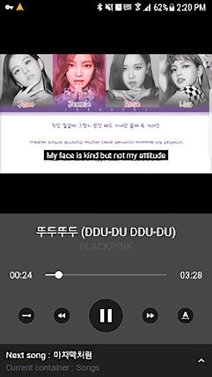 all that blackpink  v1.1.9图3