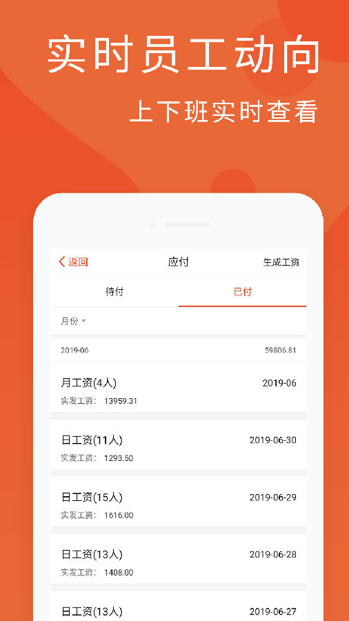 蓝灵王  v3.11.0图4