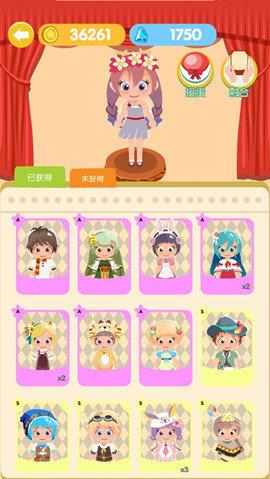 串串火锅红包版  v1.04图4