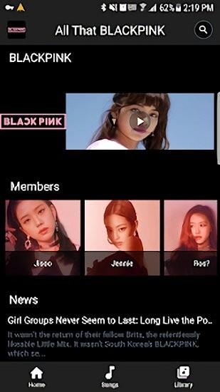 all that blackpink