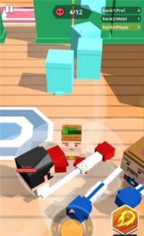 谁是老大  v1.0.3图3