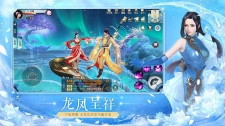 镇魔曲红包特别版  v1.4.10图1