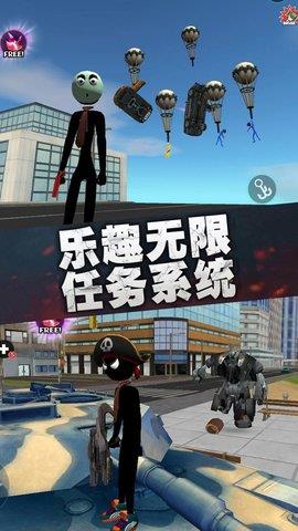 疯狂蜘蛛人英雄  v1.6图1