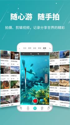 看到啦  v2.0.35图4