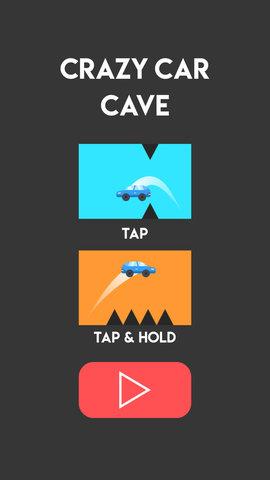 洞穴赛车  v1.0图1