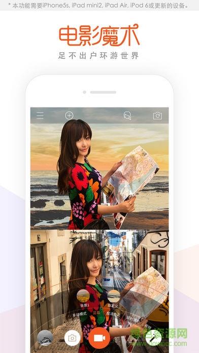 Musemage  v2.2图4