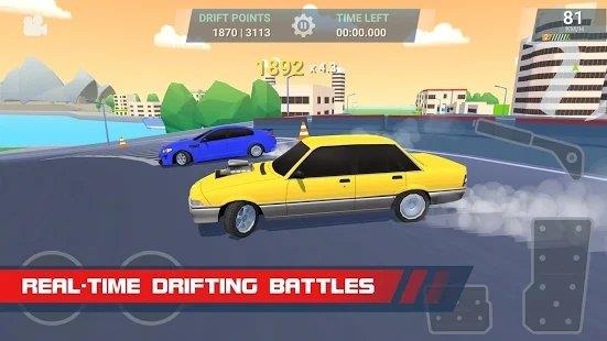 Drift  v1.54图3