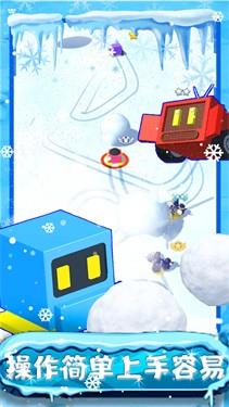 我的滑雪场经营模拟  v1.2图2