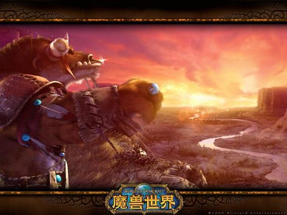 魔兽世界手机版  v9.81图2