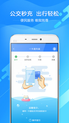 卡亭  v3.2.3.6图2