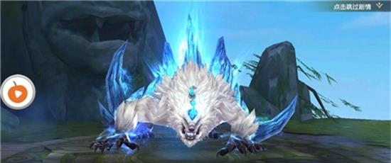 扶摇仙界  v3.7.0图1