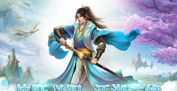 咸鱼长生劫  v1.35.1图2