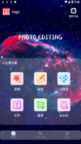 In  v1.8图1