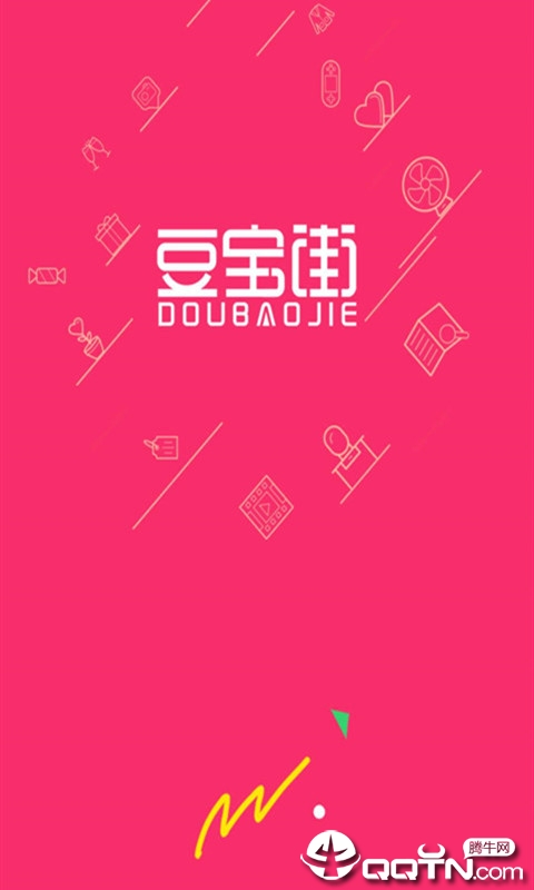 豆宝街  v1.2.5图1