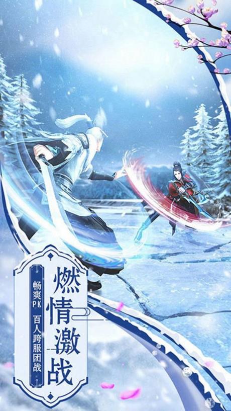 莽荒原始人