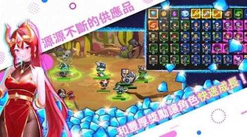 达达骑士团  v1.5.2图2