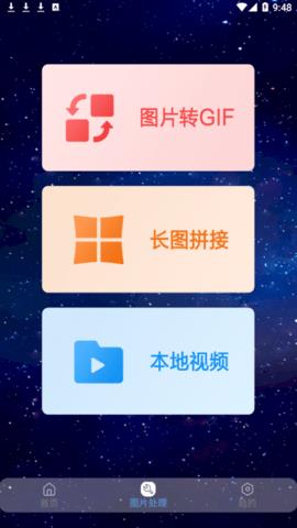 In  v1.8图2