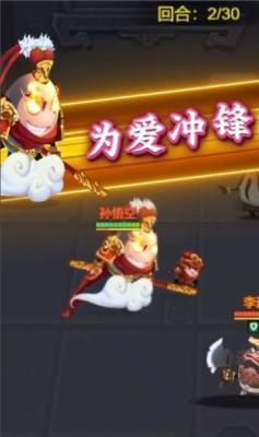 口袋蛋蛋  v1.0图3