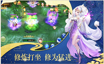 天降神姬再临红包版  v1.1.5图1