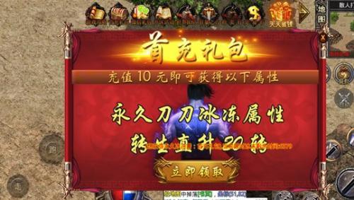 小九高爆神器  v1.1图3