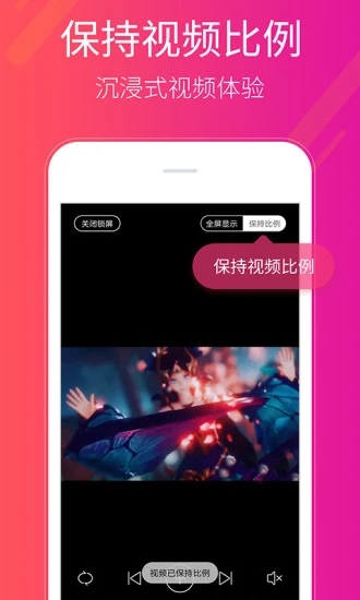 多多桌面小助手  v2.2.7.0图3