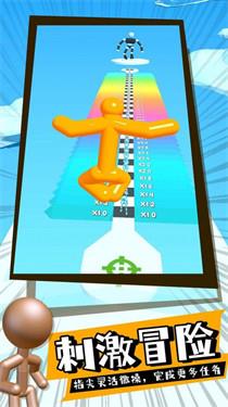 合并车辆并拆除  v1.0.0图1