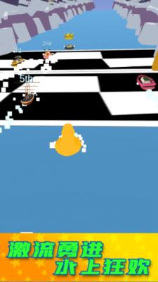 乘风破浪的驼驼子  v1.0.1图3